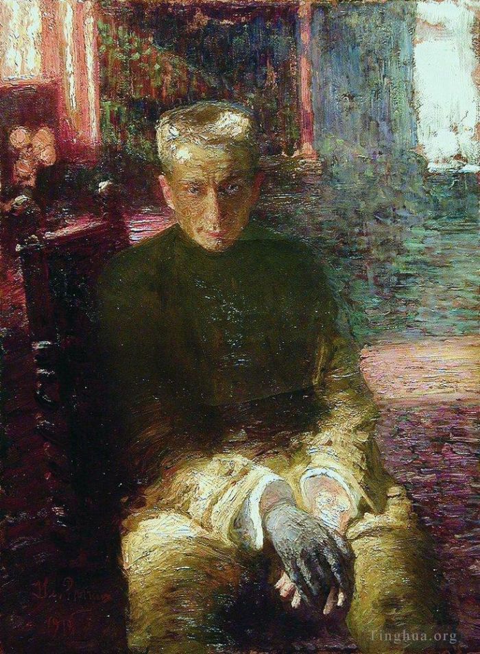 Ilya Repin Peinture à l'huile - Portrait d'Alexandre Kerensky 1918