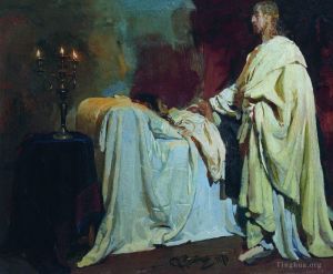 Ilya Repin œuvres - Élevage de la fille de Jaïrus 1870