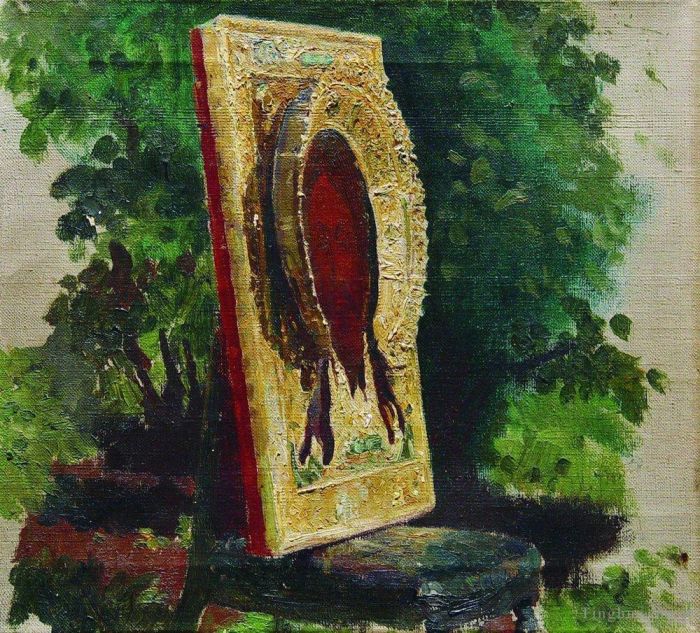 Ilya Repin Peinture à l'huile - Esquisse avec l'icône du sauveur