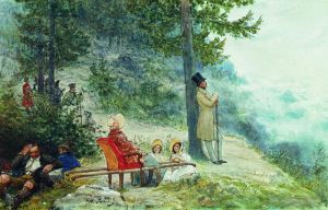 Ilya Repin œuvres - L'empereur Nicolas Ier et l'impératrice Alexandra Feodorovna 1908