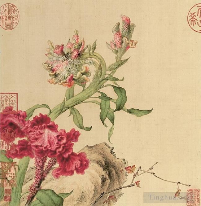 Giuseppe Castiglione Art Chinois - Oiseaux et fleurs