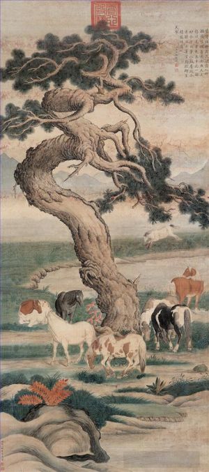 Giuseppe Castiglione œuvres - Huit chevaux sous un arbre