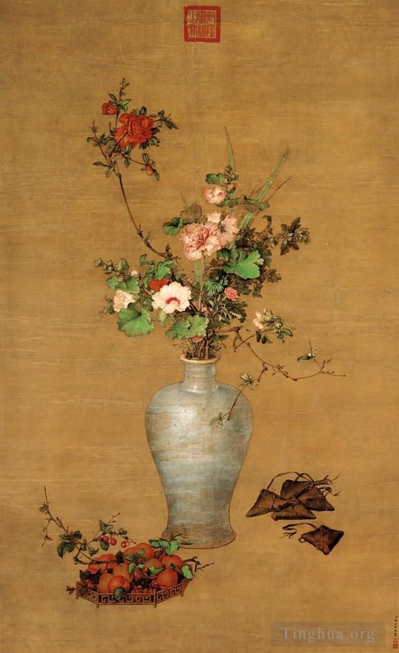 Giuseppe Castiglione Art Chinois - Fleurs à midi