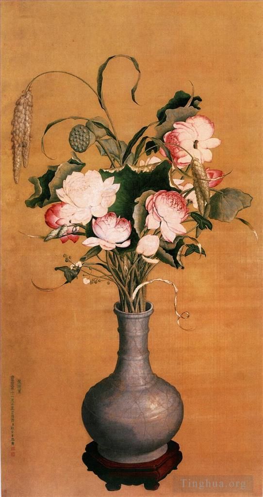 Giuseppe Castiglione Art Chinois - Fleurs