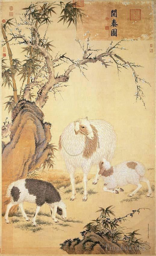 Giuseppe Castiglione Art Chinois - Mouton
