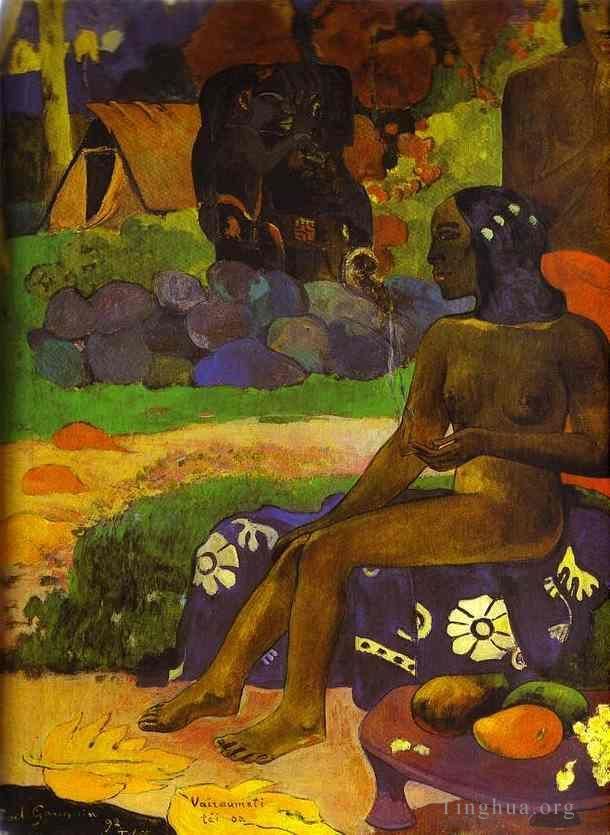 Paul Gauguin Peinture à l'huile - Vairaumati tei oa Son nom est Vairaumati