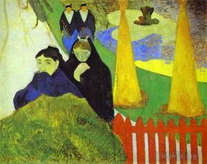 Paul Gauguin œuvres - Femmes d'Arles au Jardin Public le Mistral