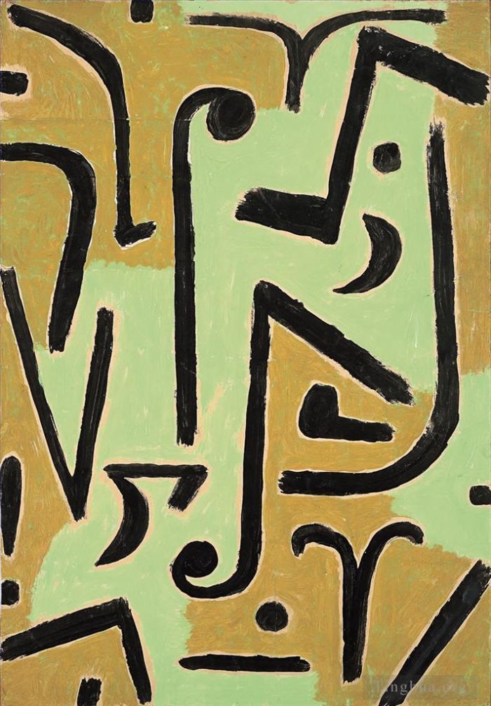 Paul Klee Peinture à l'huile - Halme