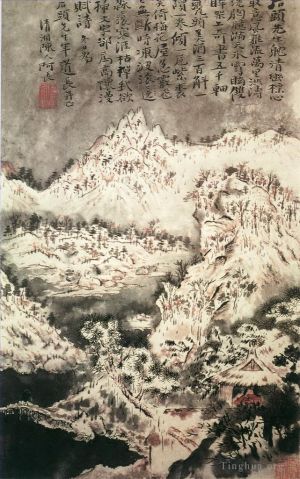 Shi Tao œuvres - Montagne enneigée