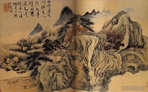 Shi Tao œuvres - Automne la montagne 169