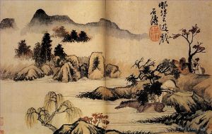 Shi Tao œuvres - Chevaux de bain 169