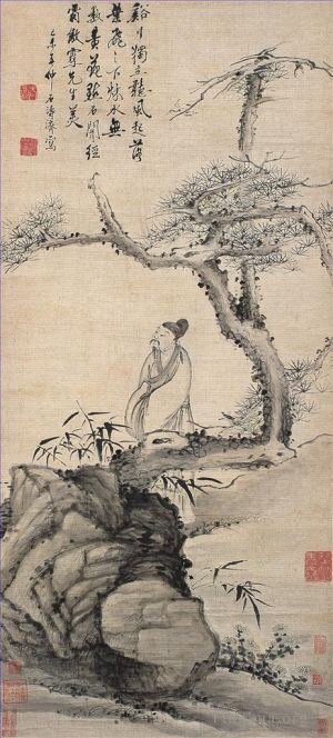 Shi Tao œuvres - Monsieur sous le pin