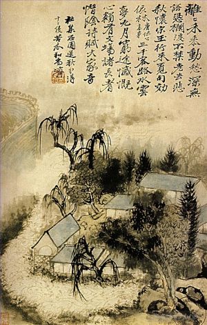 Shi Tao œuvres - Hamlet dans la brume d'automne 169