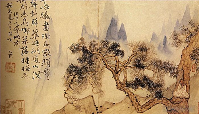 Shi Tao Art Chinois - En méditation au pied des montagnes impossible 169