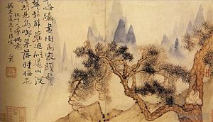 Shi Tao œuvres - En méditation au pied des montagnes impossible 169