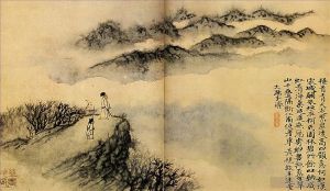 Shi Tao œuvres - Dernière randonnée 170