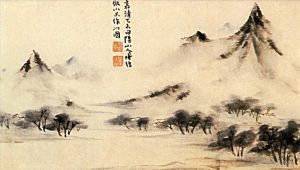 Shi Tao œuvres - Brumes sur la montagne 170