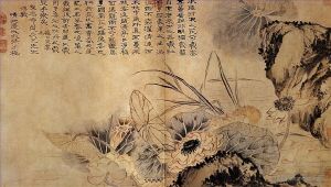 Shi Tao œuvres - Sur l'étang aux lotus 170