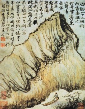 Shi Tao œuvres - Réminiscences de Qin Huai
