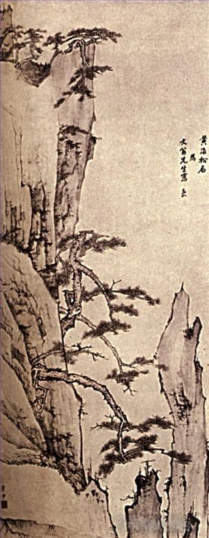 Shi Tao œuvres - Terrasse de cinabre 170
