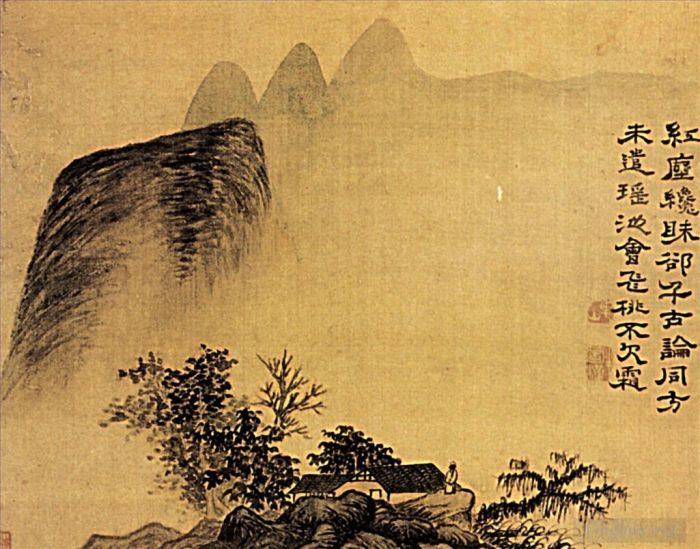 Shi Tao Art Chinois - L'ermitage au pied des montagnes 169