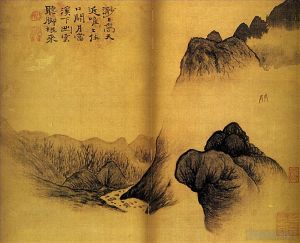 Shi Tao œuvres - Deux amis au clair de lune 169