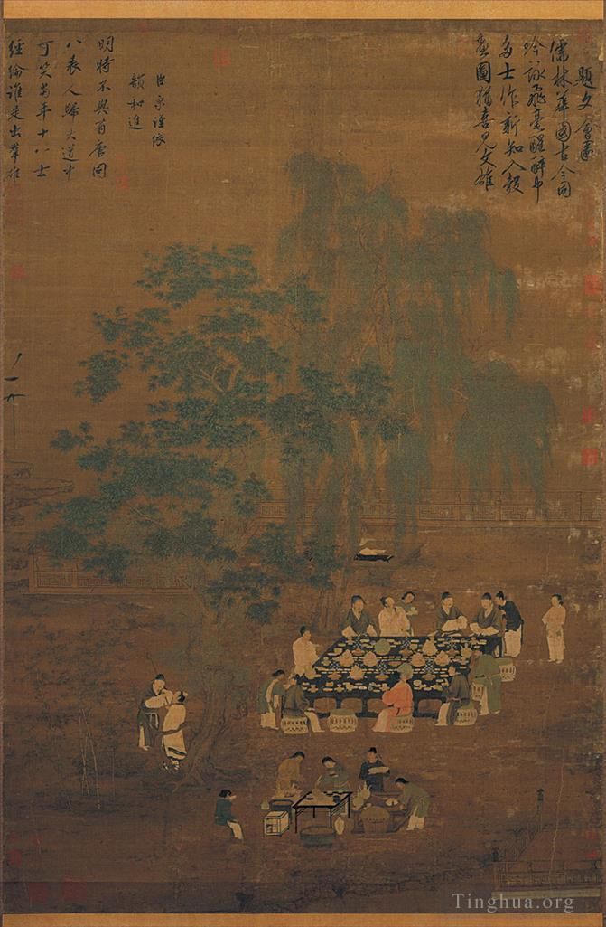 Zhao Ji Art Chinois - Une fête élégante 1100