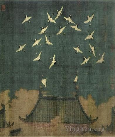 Zhao Ji Art Chinois - Grues de bon augure 1112