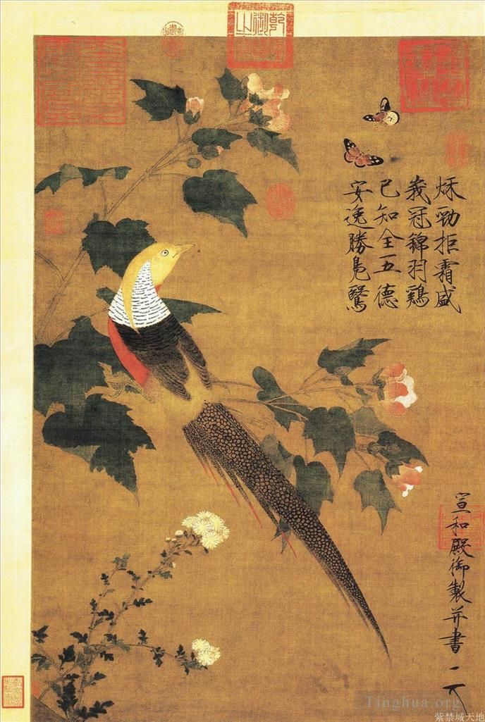Zhao Ji Art Chinois - Fleurs de faisan doré et de rose de coton