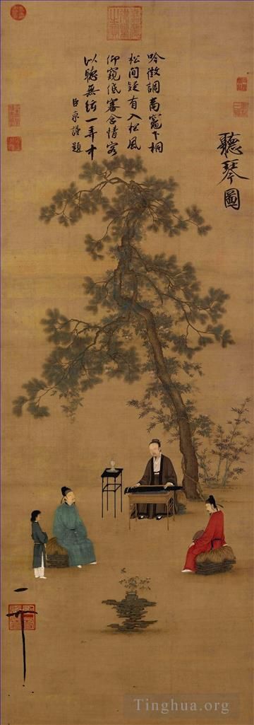 Zhao Ji Art Chinois - Écouter le qin