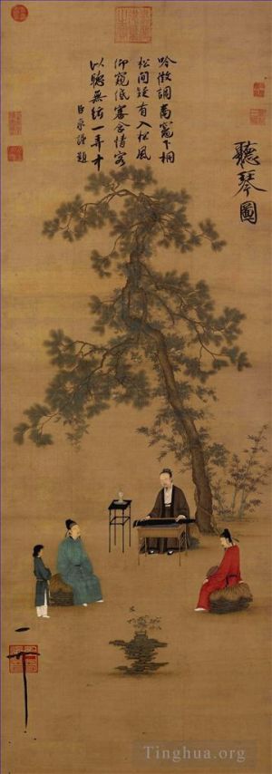 Zhao Ji œuvres - Écouter le qin