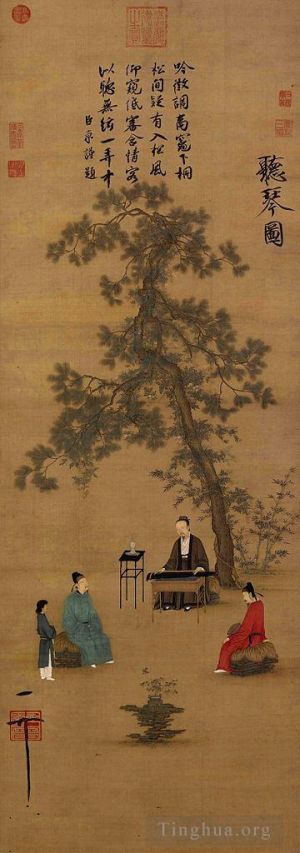 Zhao Ji œuvres - Écouter le qin