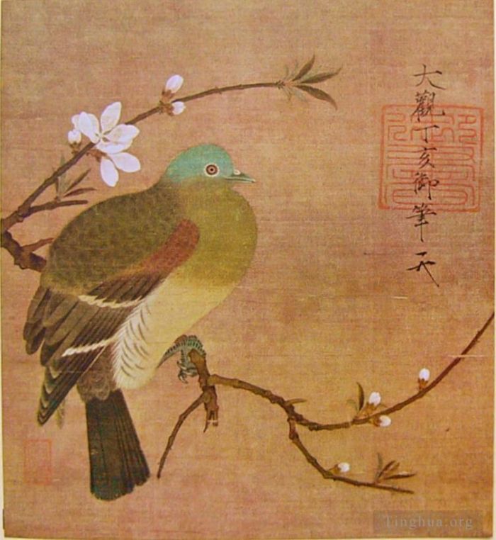 Zhao Ji Art Chinois - Pigeon sur une branche de pêcher 1108