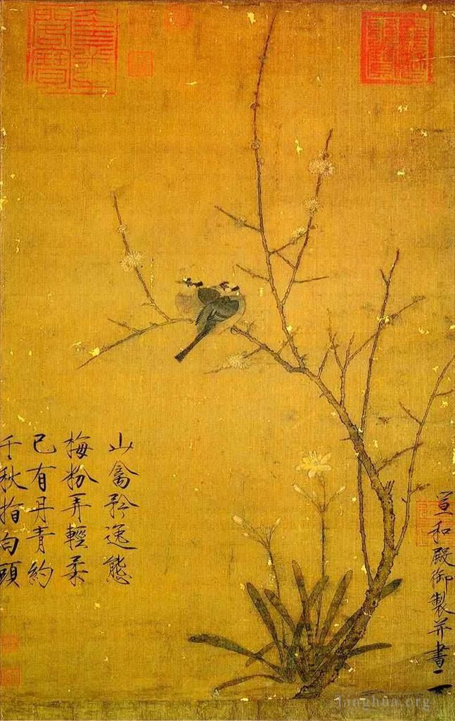 Zhao Ji Art Chinois - Prune et oiseaux