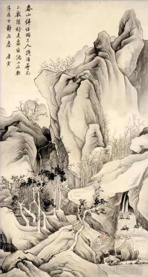 Tang Yin œuvres - Tang yin en montagne