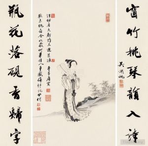 Tang Yin œuvres - Triptique de jeune fille Tang Yin
