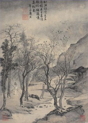 Tang Yin œuvres - Tang yin reclus en montagne