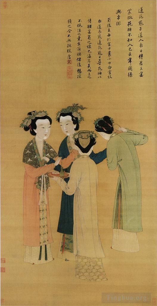 Tang Yin Art Chinois - Dames de la cour de l'ancien shu