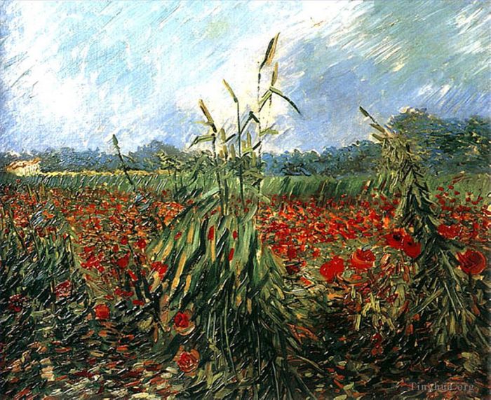 Vincent Willem Van Gogh Peinture à l'huile - Épis de blé verts