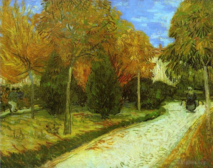 Vincent Willem Van Gogh Peinture à l'huile - Chemin dans le parc d'Arles
