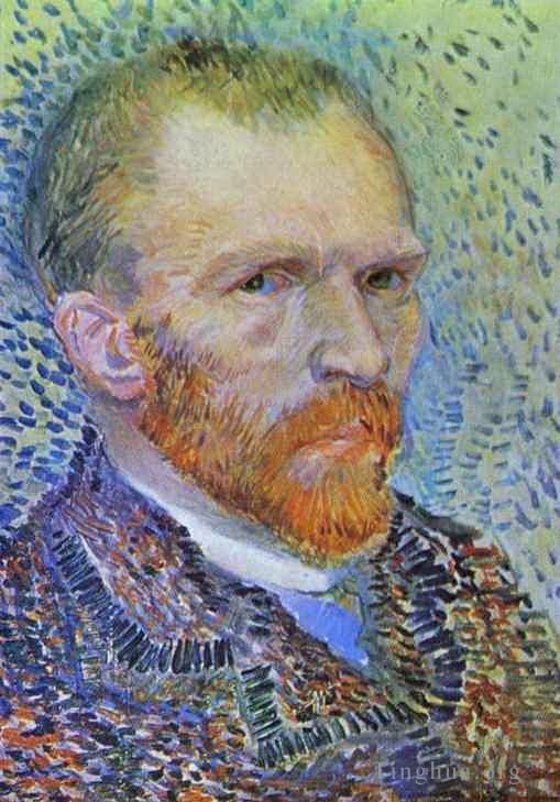 Vincent Willem Van Gogh Peinture à l'huile - Autoportrait