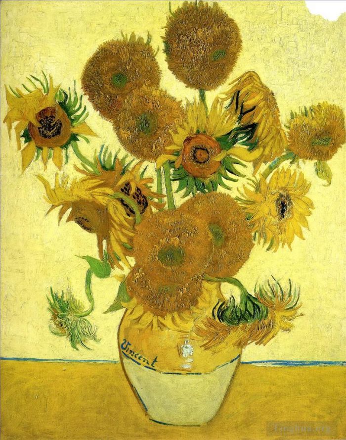 Vincent Willem Van Gogh Peinture à l'huile - Vase nature morte aux quinze tournesols