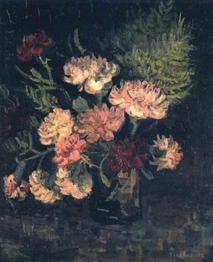 Vincent Willem Van Gogh œuvres - Vase aux Oeillets 1