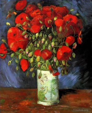 Vincent Willem Van Gogh œuvres - Vase avec coquelicots rouges