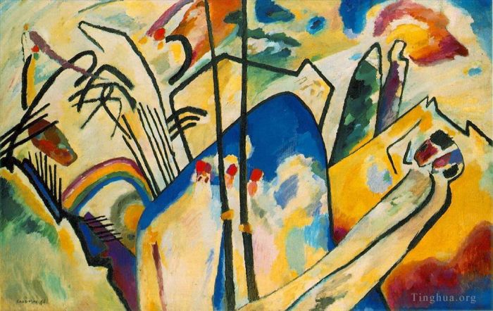 Vassily Kandinsky Peinture à l'huile - Composition IV