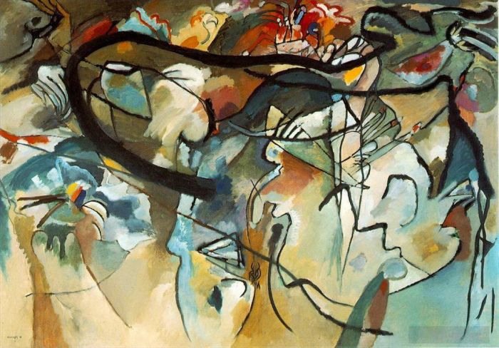 Vassily Kandinsky Peinture à l'huile - Composition V