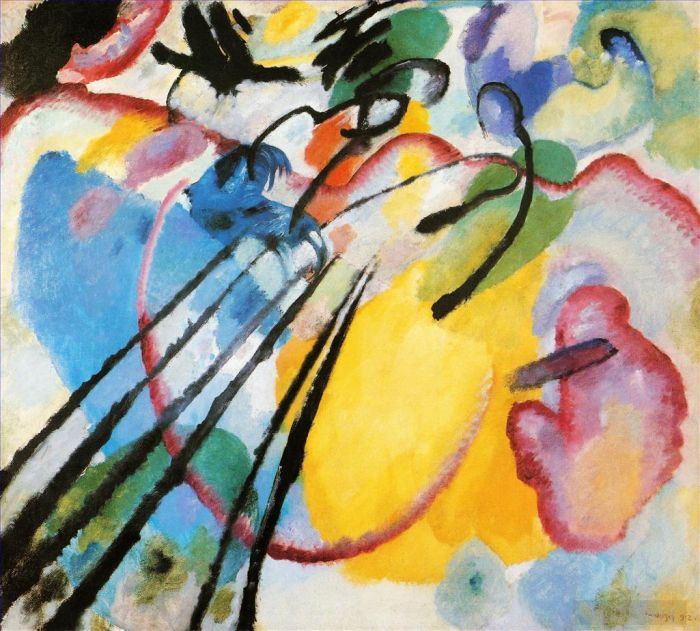 Vassily Kandinsky Peinture à l'huile - Improvisation 26