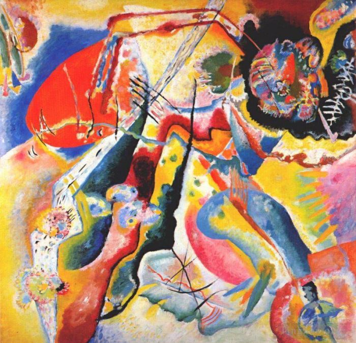 Vassily Kandinsky Peinture à l'huile - Peinture avec tache rouge