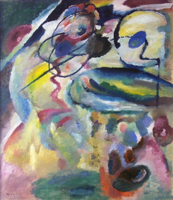 Vassily Kandinsky Peinture à l'huile - Image avec un cercle Bild mit Kreis