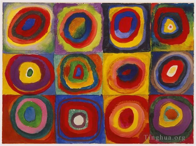 Vassily Kandinsky Peinture à l'huile - Carrés avec cercles concentriques